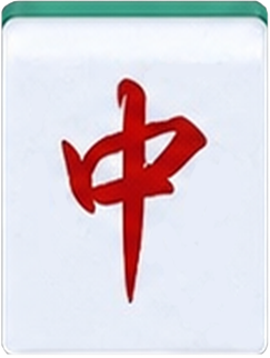 Red Dragon