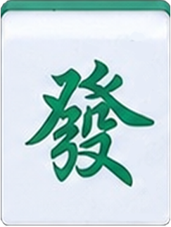 Green Dragon